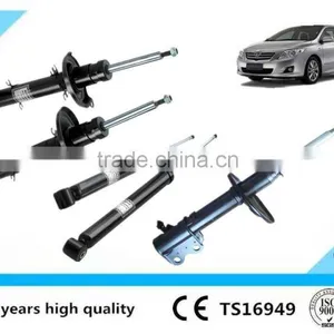 Suzuki Swift Shock Absorber thumbnail-1