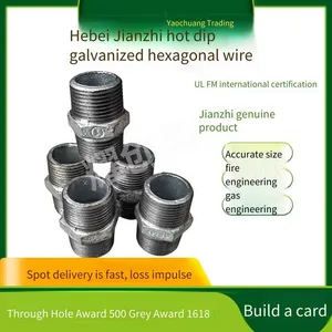 Jianzhi Foundry Group Lined Plastic Drinking Water Pipe Fittings, Hot-dip Galvanized Malleable Iron Pipe Fittings, Jianzhi Gas Pipe Fittings thumbnail-2
