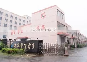 Haining Fengdia Electronics Co., Ltd. company overview - view 2 thumbnail