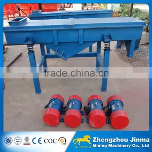 Vibrating Screen Linear Vibration Screen for Stone Powder Classifier Most Popular thumbnail-3