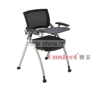 Durable Steel Leg Library Study Chair thumbnail-5