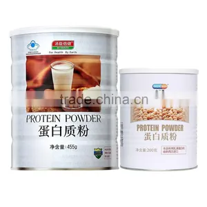 High Precision Protein Powder Bottle Filling Machine thumbnail-4