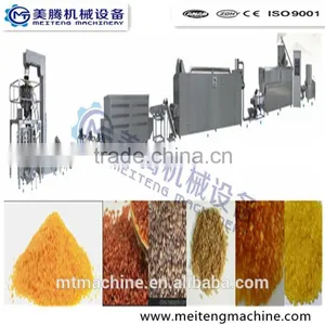Instant Rice/Nutritional Rice Food Machinery thumbnail-1