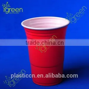 Nescafe Red Cup thumbnail-1