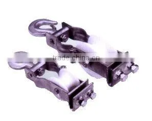 Hooked Link Overhead Pulleys thumbnail-1