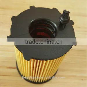 Oil Filter HU716/2x OX171/2D 1109 Z5 thumbnail-1