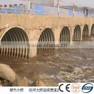 Low Cost Temporary Permanent Corrugated Steel Pipe Bridge thumbnail-5