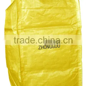 LOW PRICE Laminated pp Bag thumbnail-1