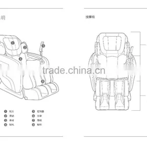 Red Osim Dubai Massage Chair Foot Spa Vending Masage Chair thumbnail-3