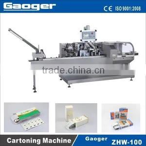 Blister Automatic Cartoning Machine (ZHB-100) thumbnail-6