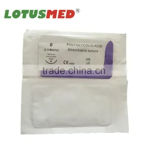 PGA Surgical Suture With ISO&CE Certificate thumbnail-1