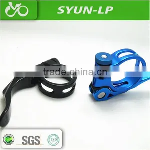 Aluminum Bicycle Quick Release Best Tube Clips/clamp thumbnail-1