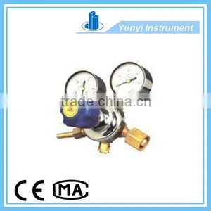 High Pressure Air Regulator thumbnail-1