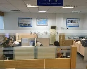 Wuhan Yuanao Trading Co., Ltd. company overview - view 2 thumbnail