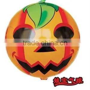Pumpkin Balloon thumbnail-1