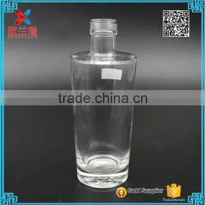Wholesale Sake Glass Bottle Glass Wine Bottle With Screw Cap 220ml thumbnail-2