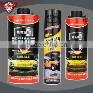 Chezhihui Auto Super Chassis Guarder Rubber Type 2L&1L&650ml thumbnail-3