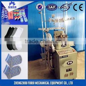2015 Furui Popular Stocking Making Machine/small Computer Socks Knitting Machine thumbnail-1