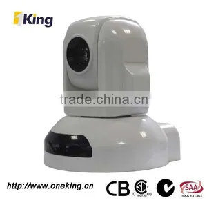 Plug And Play PTZ IP Camera With 1080p@30 10x Optical Zoom Megapixel IP Cameras thumbnail-1