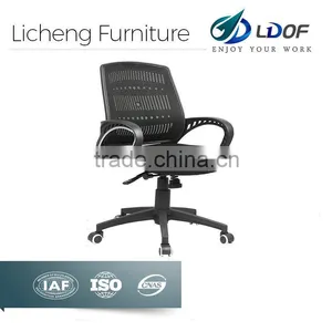 Factory Direct Supply Swivel Mesh Office Chair With Alloy Base thumbnail-1