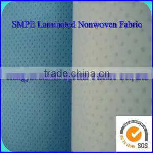 Hydrophilic SM Nonwoven With PE Coated thumbnail-1