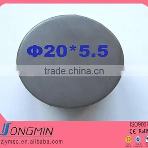 Anisotropic Small Rubber Coated 5mm Round Magnets thumbnail-1