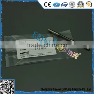 6700 Denso Control Rod for 095000-6700 095000-8101,TO/YOTA Injector Valve Piston ,denso Control Valve Rod With 095000-8100 thumbnail-1