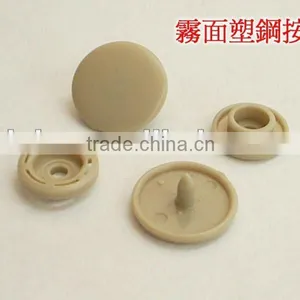 Clothing Button thumbnail-1