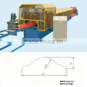 Ridge Making Machine thumbnail-1