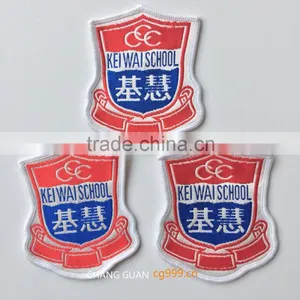 The Custom Shape Woven Label for Knapsack thumbnail-2