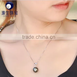 Low Price Real Natural 11--12mmtahitian Black Pearl Necklace Pendant thumbnail-5