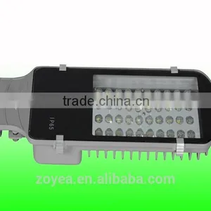 Outdoor LED Street Light thumbnail-1
