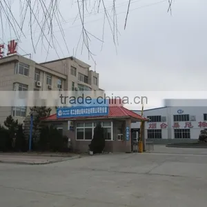 Nuclear Industry Yantai Tongxing Industrial Co., Ltd. company overview - view 2 thumbnail