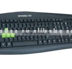 Wired Membrane pc Keyboards thumbnail-1