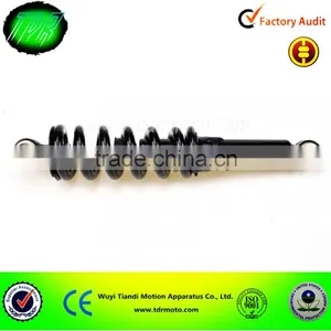 ATV Rear Shock Length: 240mm thumbnail-1