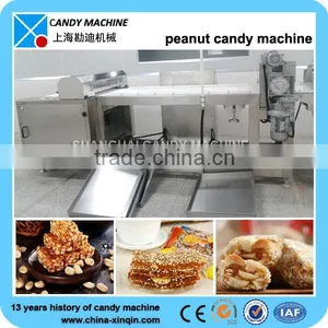 HST300/600 Peanut Candy Machine thumbnail-2