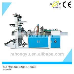 Factory Price Plastic Bag Cutting Width 700-1000mm Sock Bag Making Machine thumbnail-1