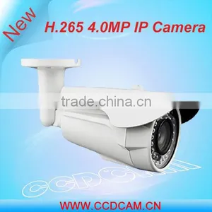 Professional Security ip Camera With CE Certificate thumbnail-1