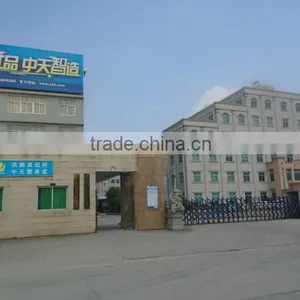 Aab (china) Co., Ltd. company overview - view 2 thumbnail