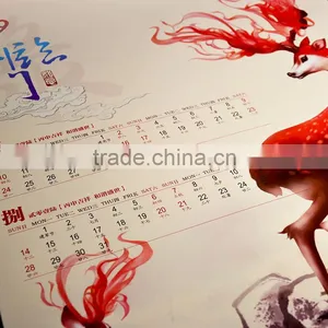 2016 Ink Auspicious Calendar Custom Full Color Printing Table Calendar, Table Calendar Wholesale thumbnail-5