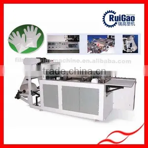 Computer Control PE Glove Making Machine With Good Quality thumbnail-1