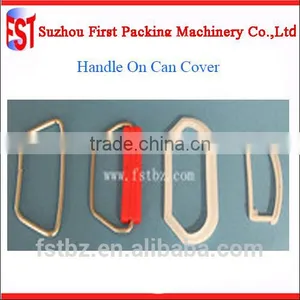Metal Can Lid Handle Welding Machine thumbnail-3