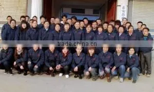 Taian Puhui Electric Technology Co., Ltd. company overview - view 3 thumbnail