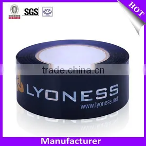 Strong Adhesive Custom Logo Printed Opp Packing Tape Stationery Tape thumbnail-1