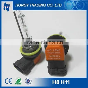 Super Bright HID Xenon Lamp H8/H11 Wireless Disconnectable High Bright HID Xenon thumbnail-1