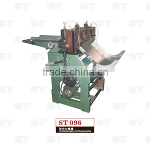 ST096 Center Board Cutter thumbnail-1