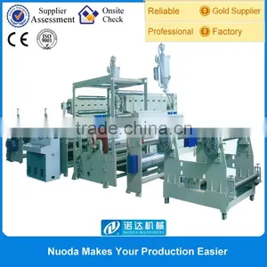 2014 Hot Sale Cast Embossed Barrier Film Extrusion Plant thumbnail-1