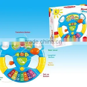 Lovely Steering Wheel Children's Toy Piano Baby Toy Piano Toy Musical Instrument for Kid thumbnail-1