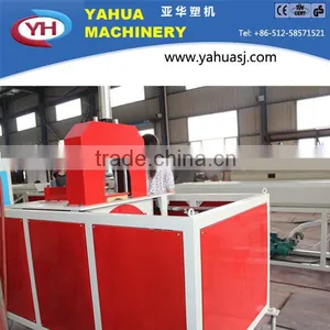 Automatic Plastic Pipe Cutting Machine thumbnail-2