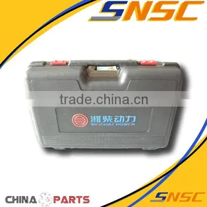 High Quality China New Design WD615 Weichai Engine Spare Parts thumbnail-1